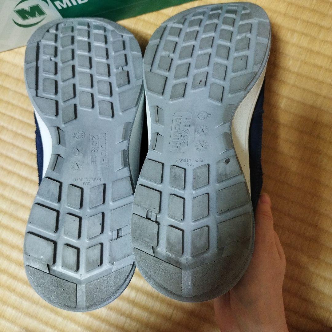 【綺麗め】25.5cm 最新靴 安全靴 ミドリ アンゼン ブルー バンドタイプ