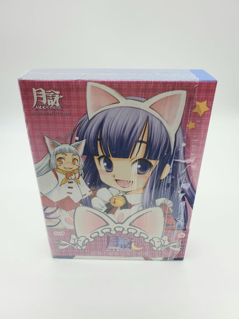 月詠-MOON PHASE-Neko Mimi DVD-BOX〈初回生産限定・…