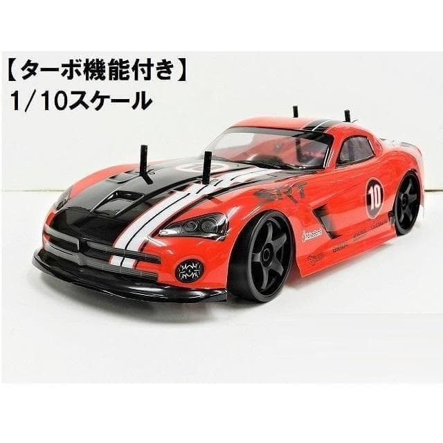 ターボ機能付 1/10 ドリフトラジコンカー D001 赤 Amazon.co.jp: matechjpn ターボ機能付き 2.4GHz 1/10 ドリフト