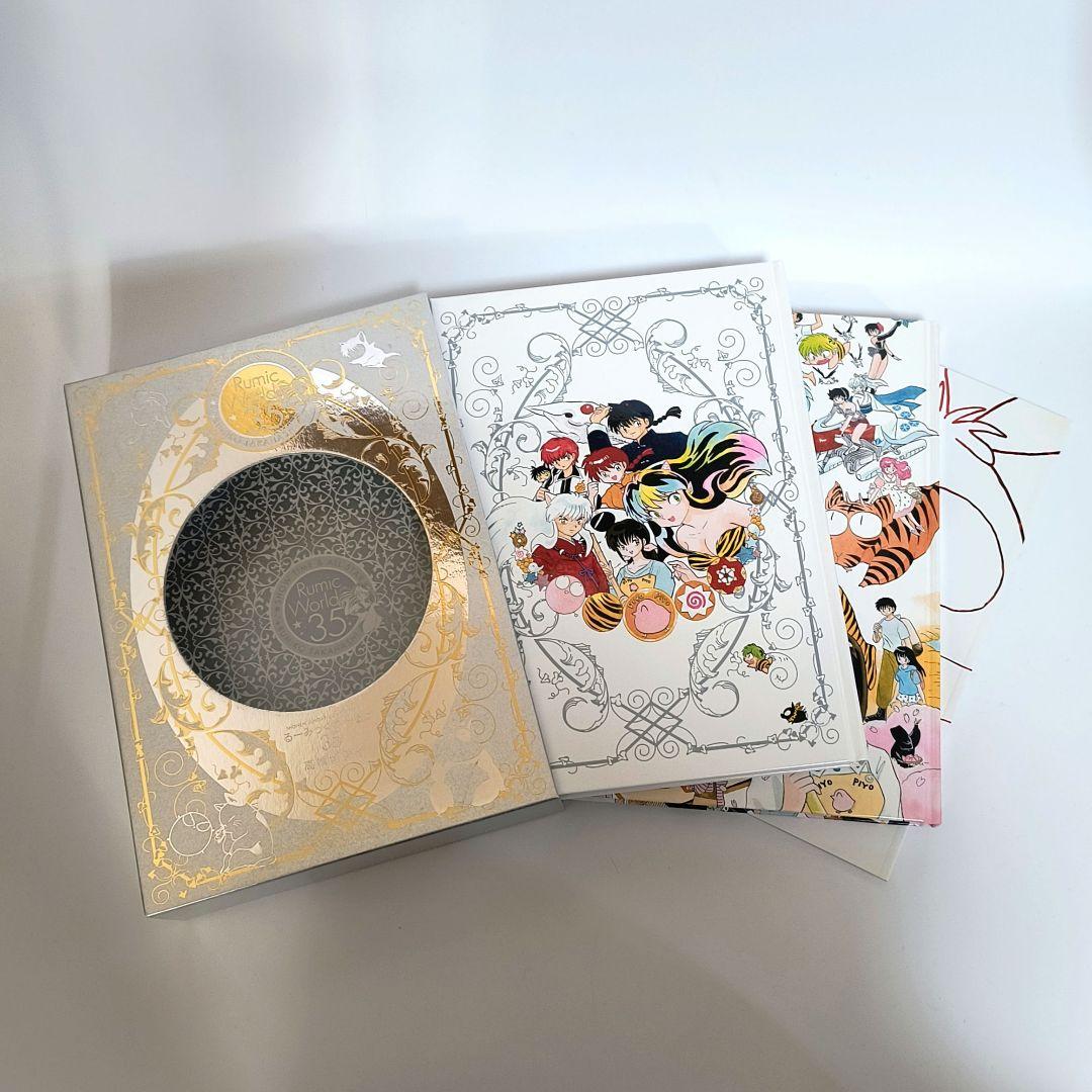 高橋留美子　るーみっくわーるど　画集　35周年 高橋留美子35周年本の表紙＆大辞典の中身を先行公開 - コミックナタリー