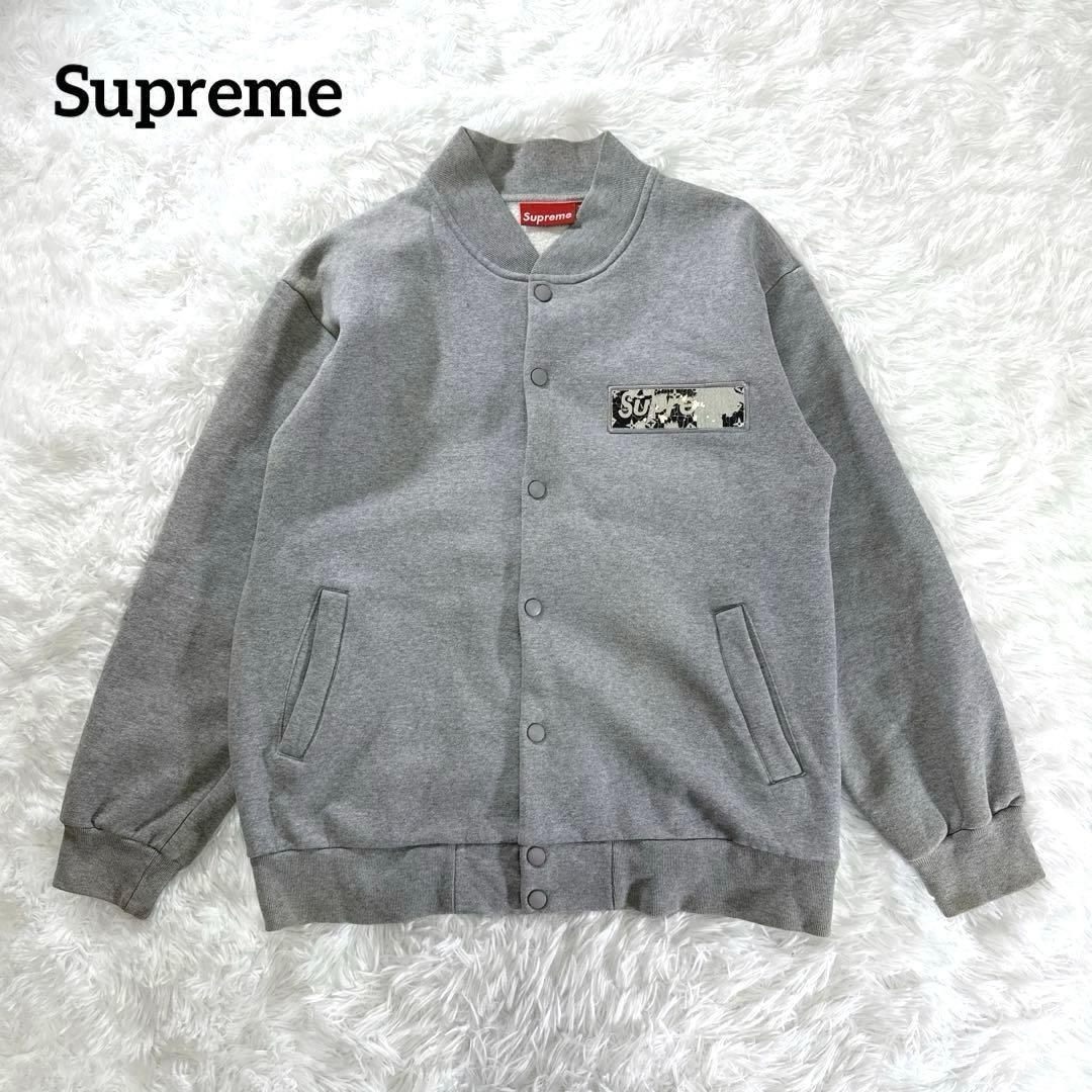 Supreme シュプリーム スウェットスタジャン グレー 裏起毛 カナダ製