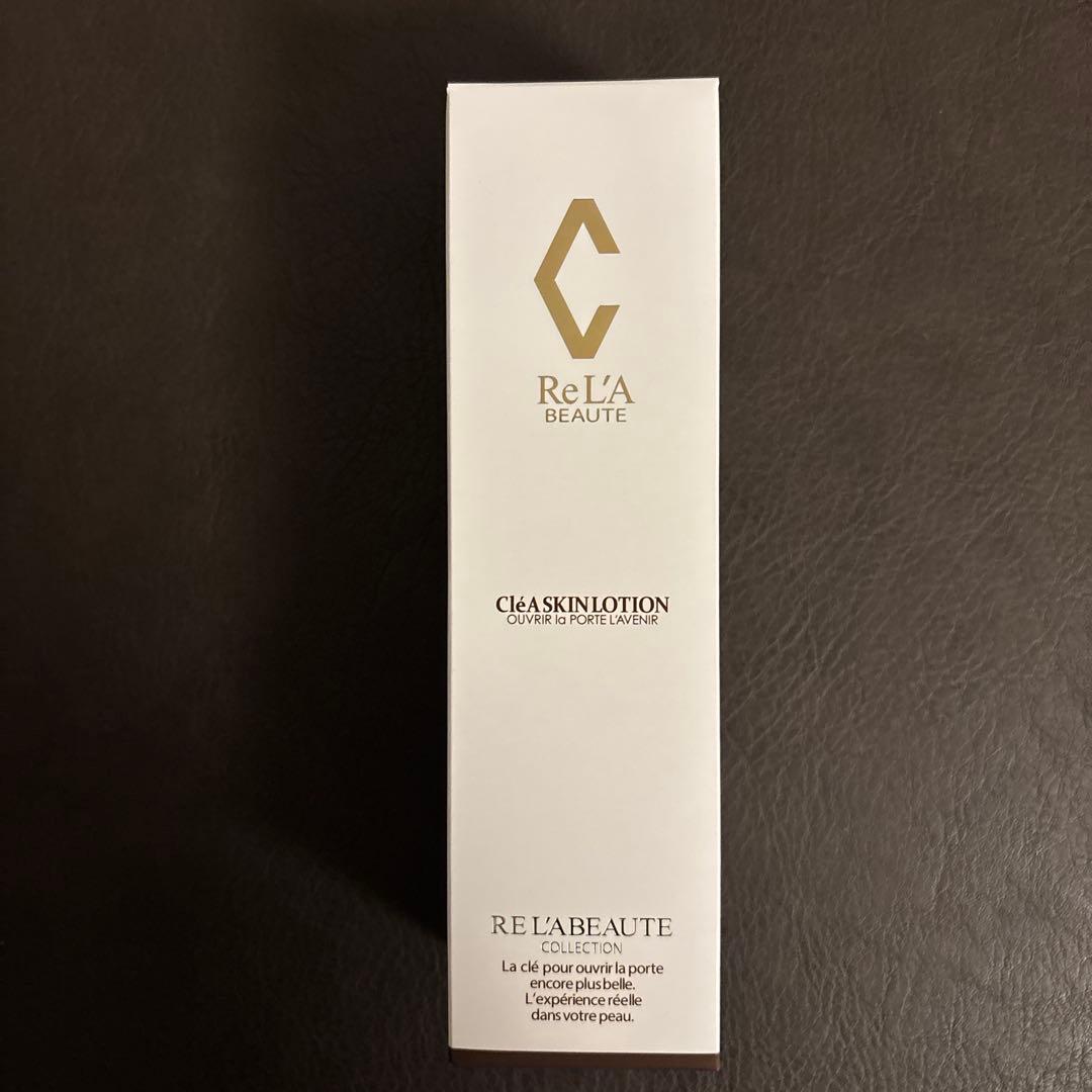 リアボーテ クレアスキン 化粧品 ローション 新品 定価 9,350円 - メルカリ