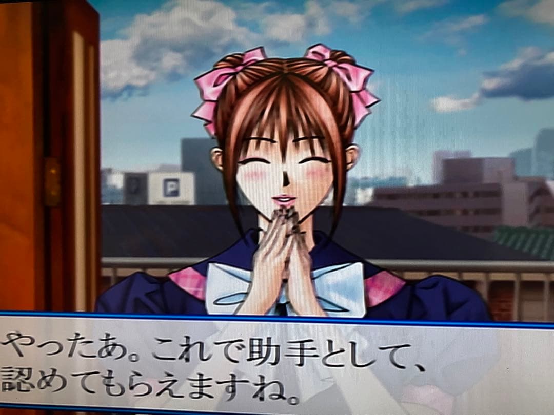 ps2 Best版 G-taste麻雀 - メルカリ