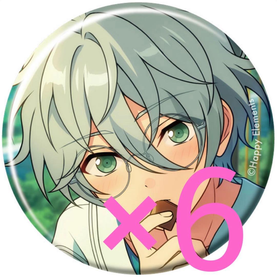 カンナ 名都神無 あんスタ コレクション缶バッジ 2025 Mar Casual