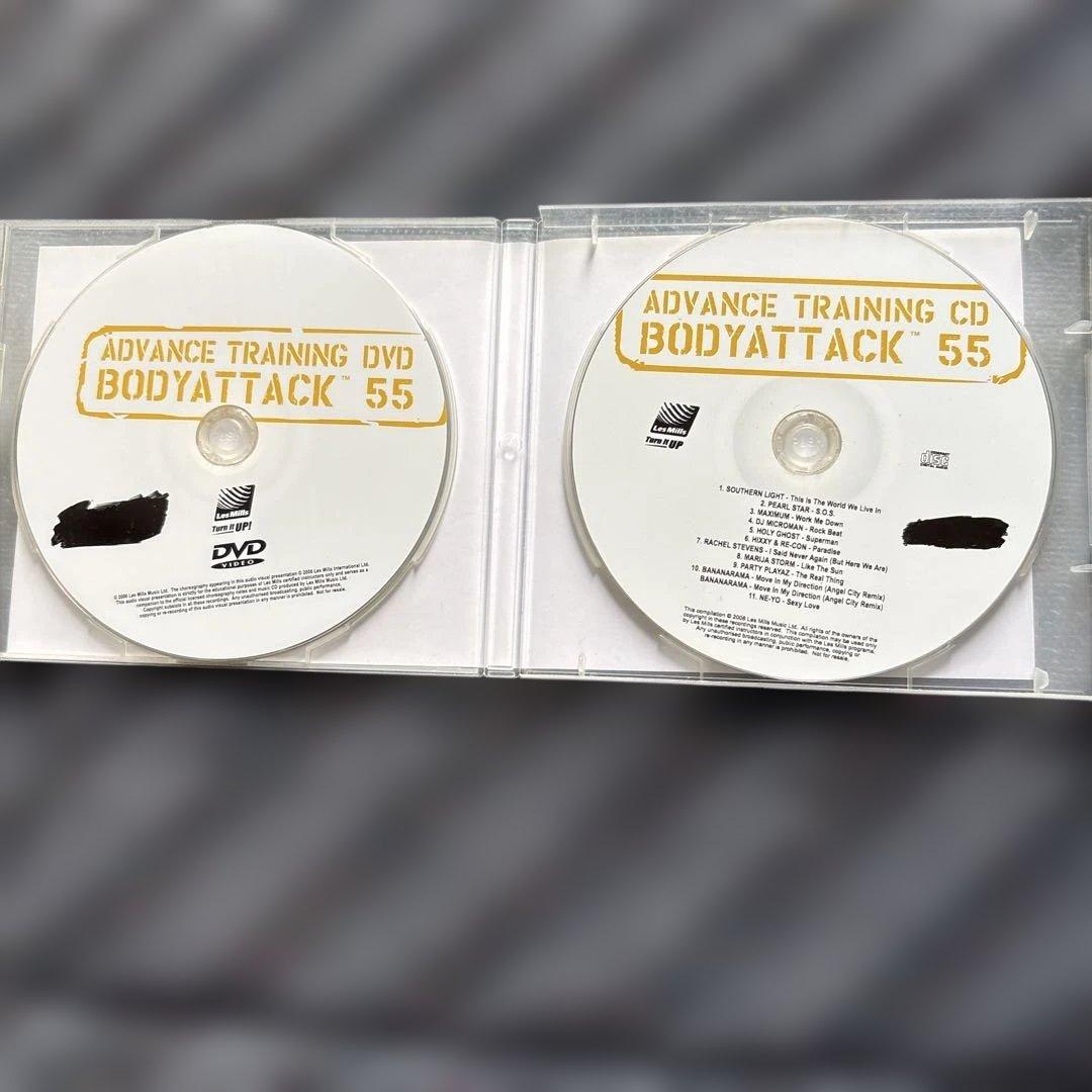 レズミルズ　ボディアタック　CD、DVD