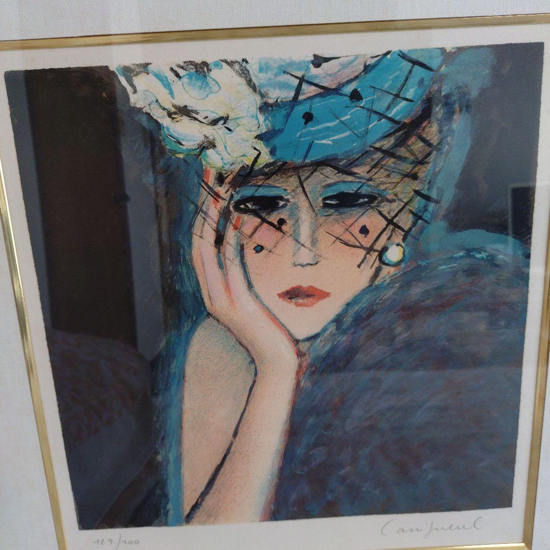 カシニョール版画 129/200 - メルカリ