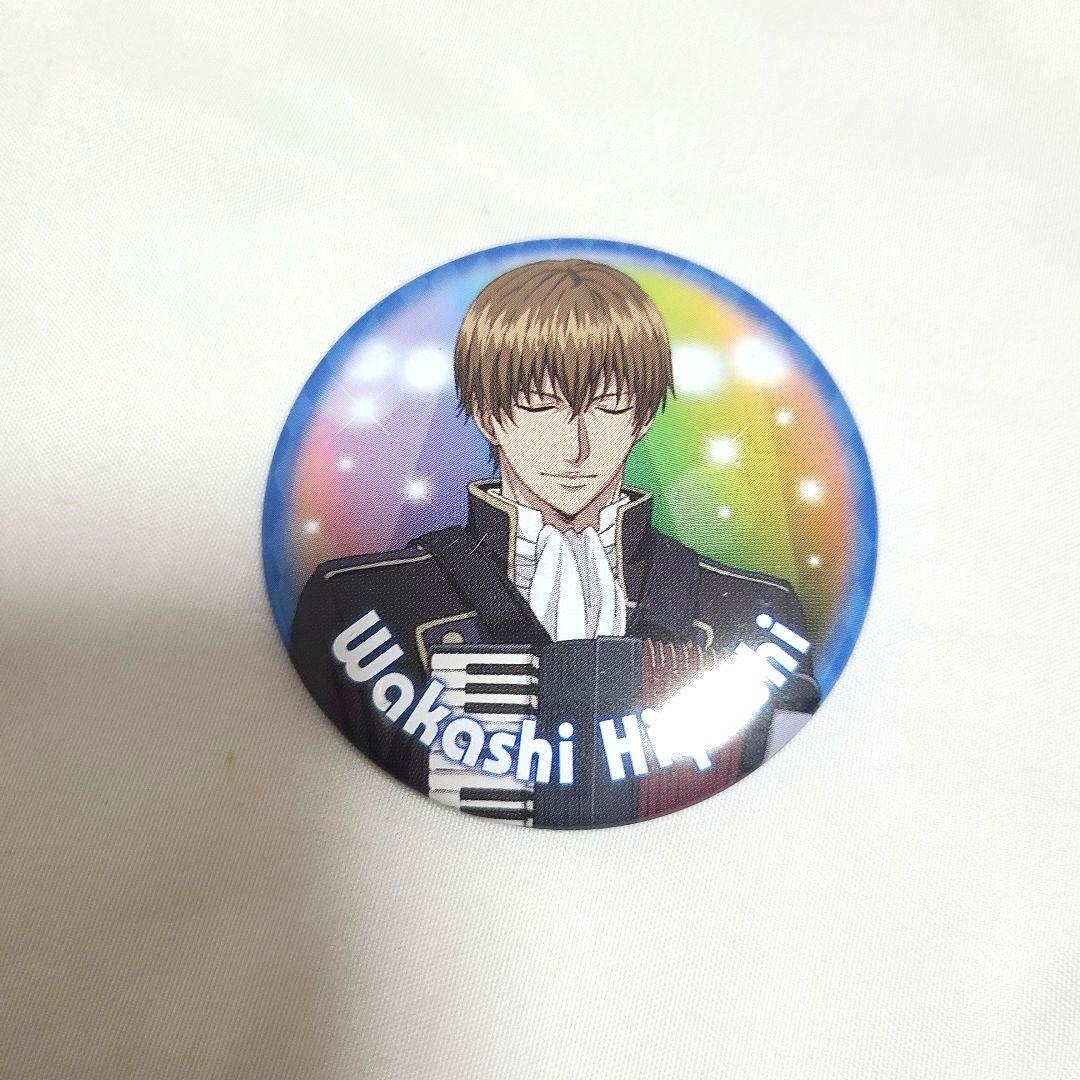 新テニスの王子様 テニプリ文化祭 キャラバッジコレクション 日吉若