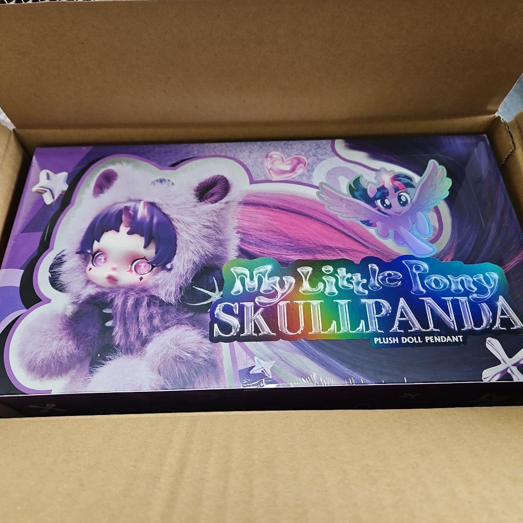 正規品 ポップマート スカルパンダ マイリトルポニー アソートボックス