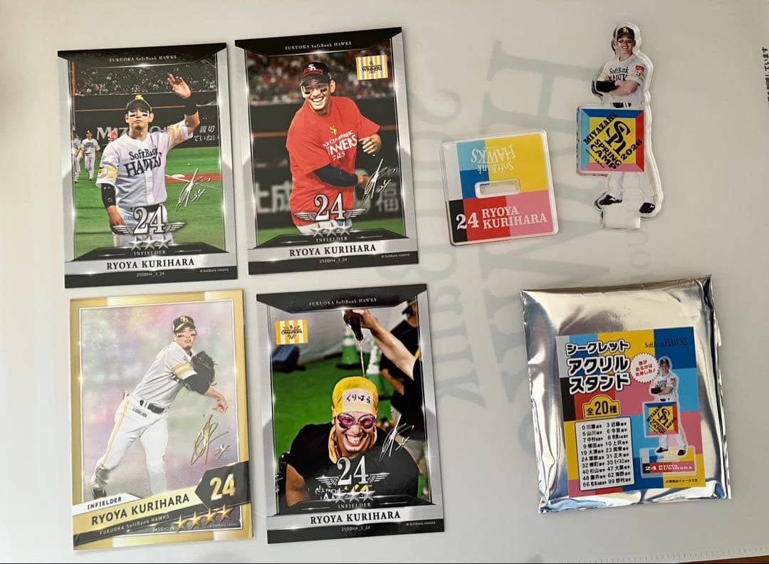 栗原 陵矢 #24アクリルスタンドとタカコレカード4枚のセット - メルカリ