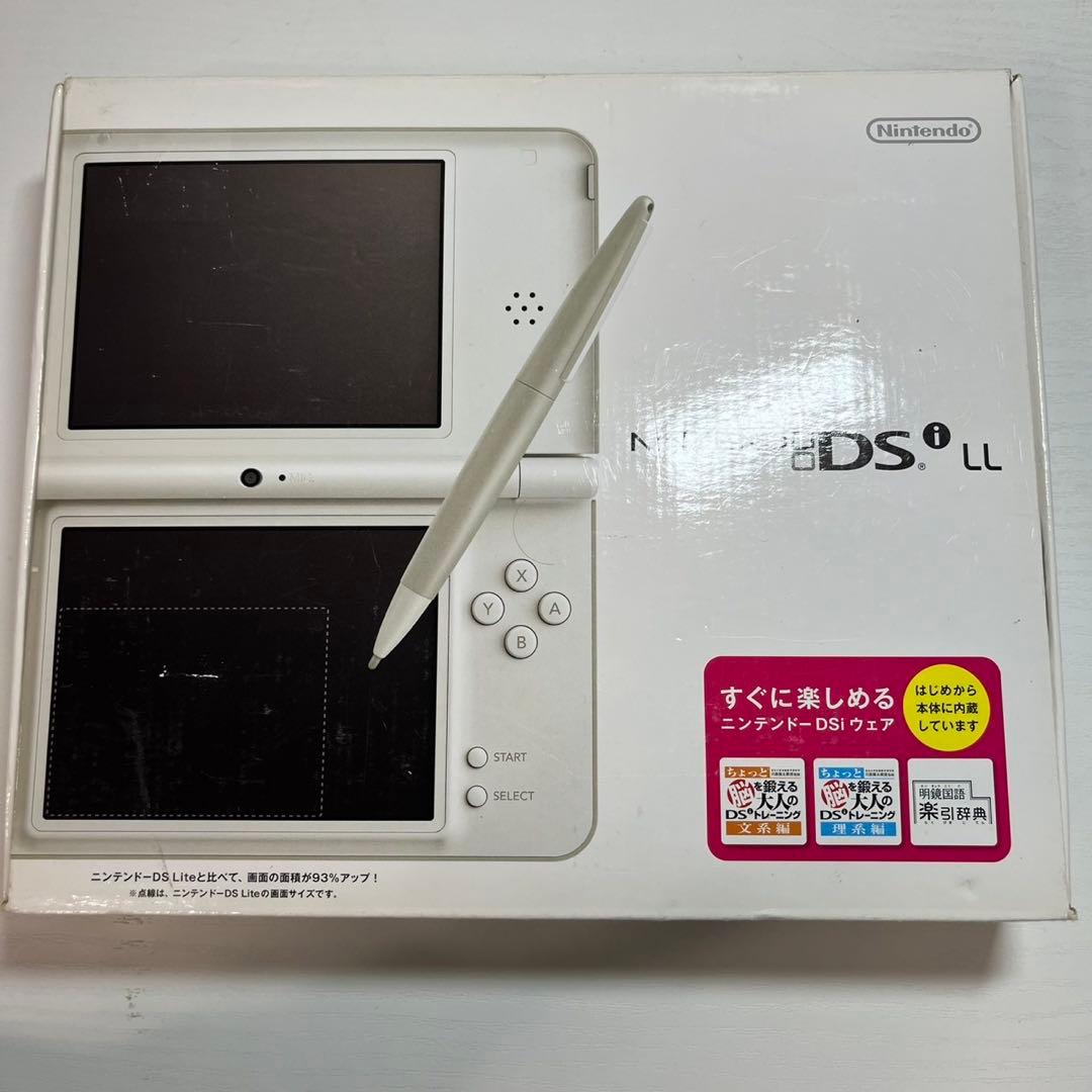 ニンテンドーDSILL ナチュラルホワイト 6186 - メルカリ