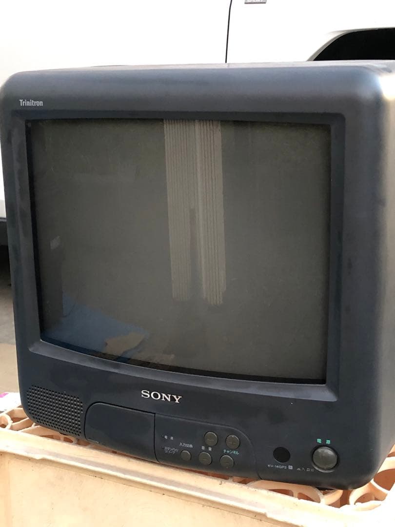 SONY Trinitron ブラウン管テレビ 黒 - メルカリ