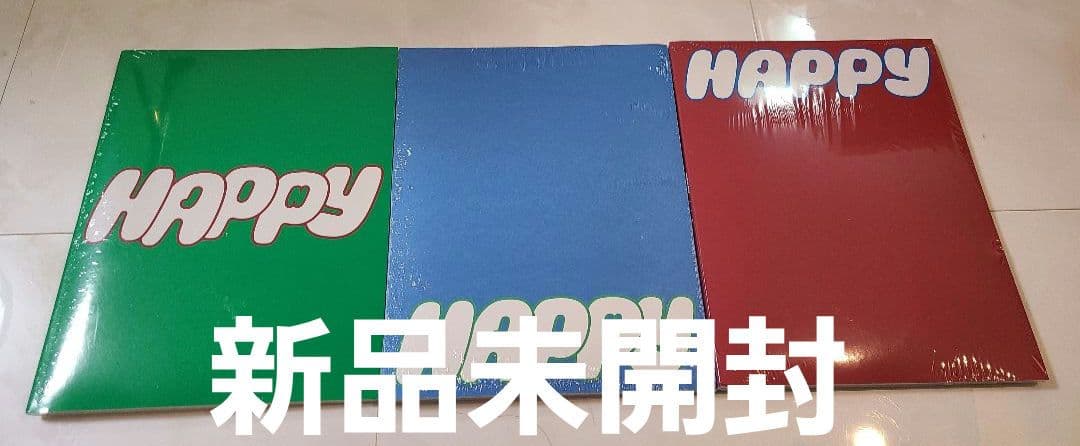 3形態セット BTS JIN ジン CD アルバム HAPPY 未開封 - メルカリ