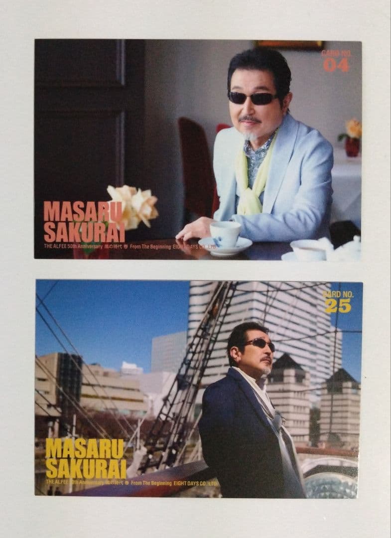 桜井賢 トレカ THE ALFEE 2024 春 - メルカリ