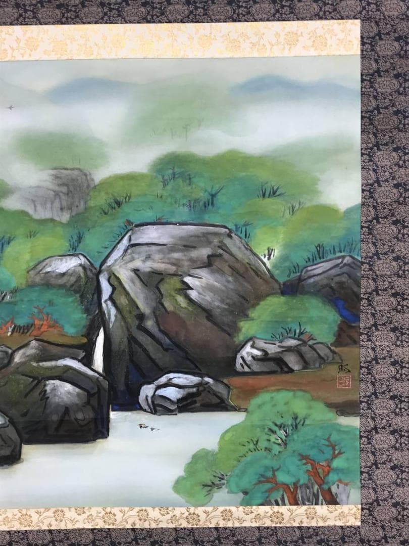 真作】坂下ショウ/山湖鴛鴦図/オシドリ図/横物/掛軸/名家伝来/AD-