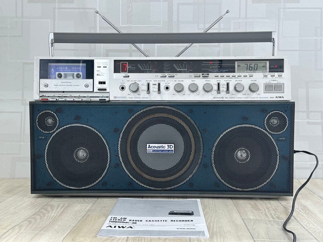 動作品|AIWA アイワ ラジカセ CS-J88 ラジオ 昭和レトロ - メルカリ