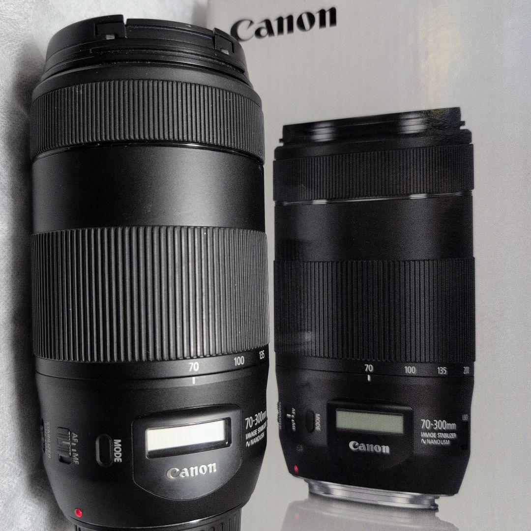 【美品】Canon EF 70-300mm f/4-5.6 IS II USM