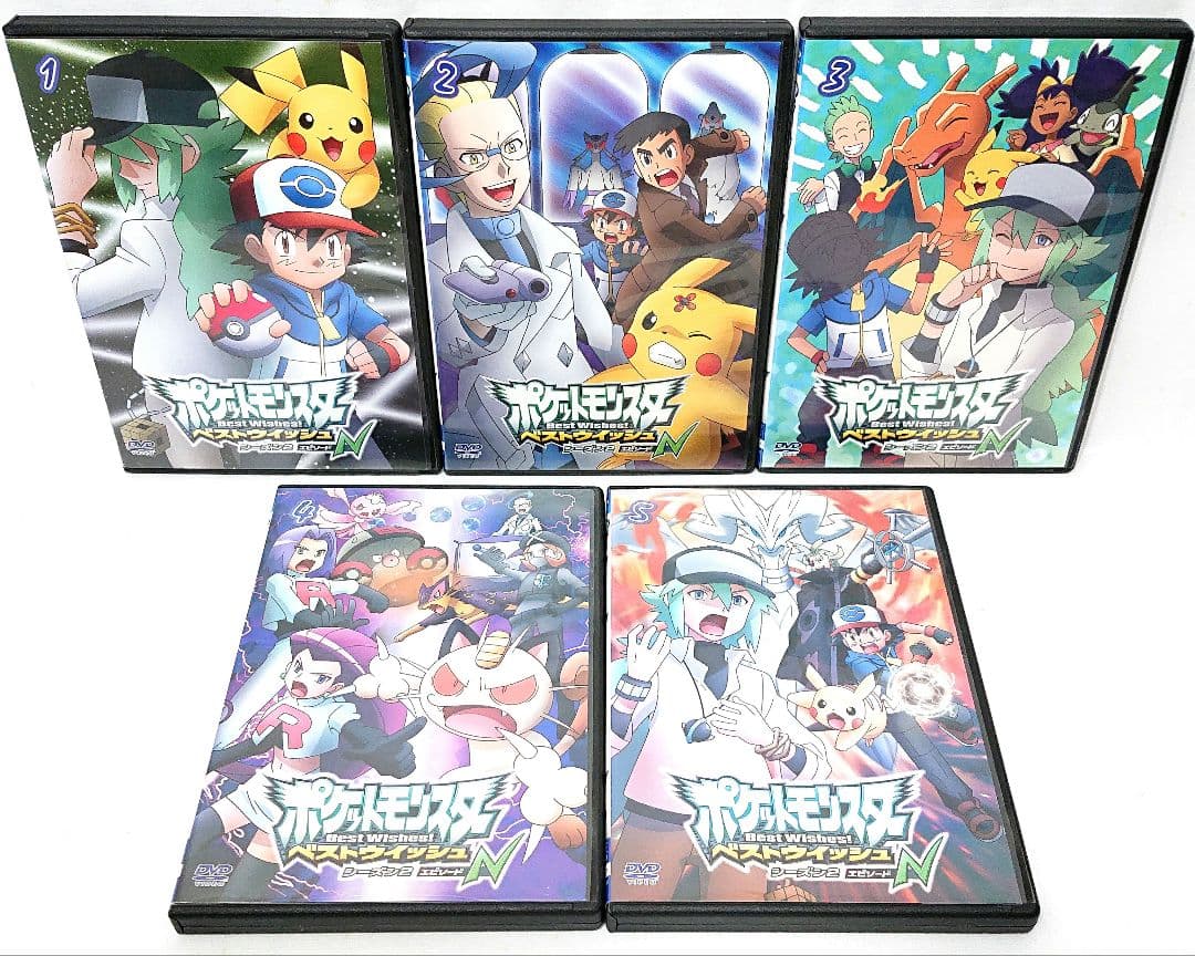 ポケットモンスター/ベストウイッシュ/ベストウィッシュ【DVD】全49巻