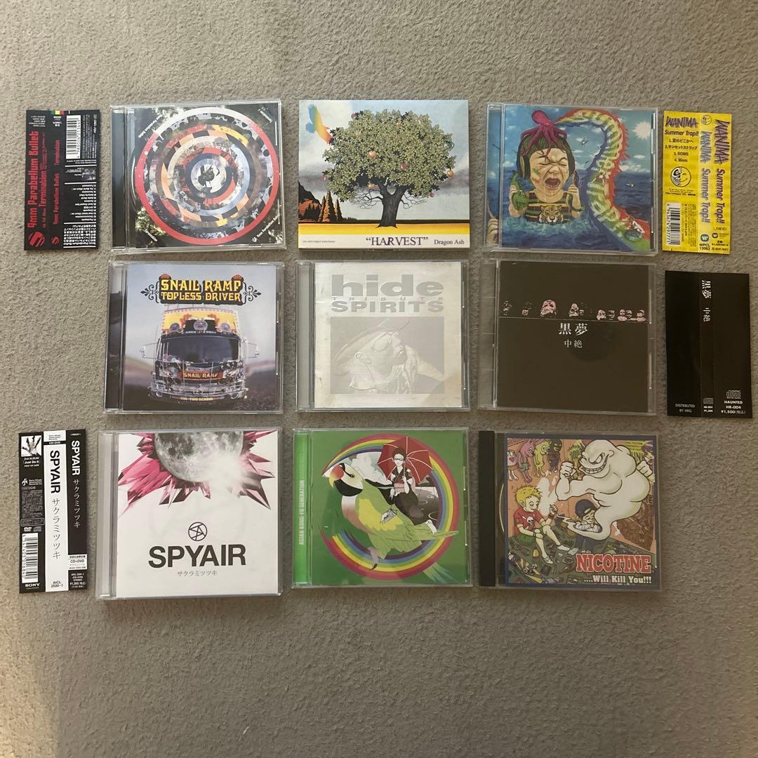 邦ロック CDセット アルバム シングル - メルカリ