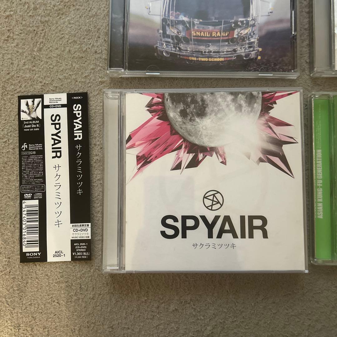 邦ロック CDセット アルバム シングル - メルカリ