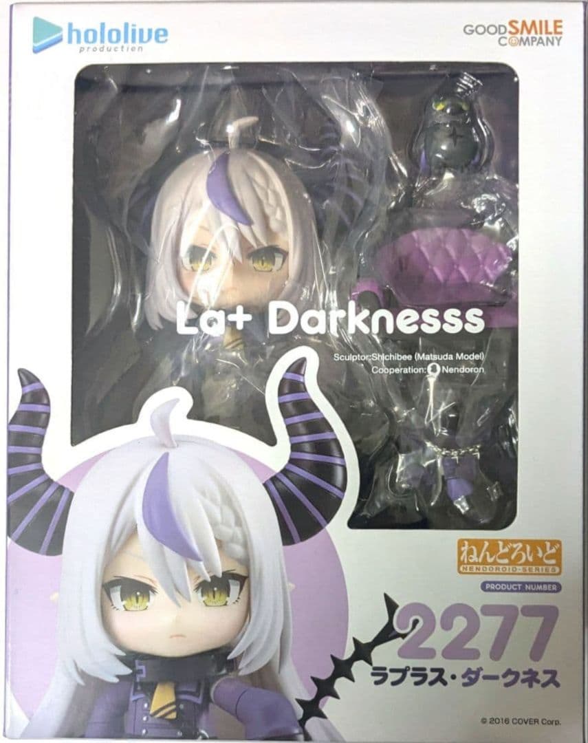 ねんどろいど　ラプラス・ダークネス ねんどろいど ラプラス・ダークネス