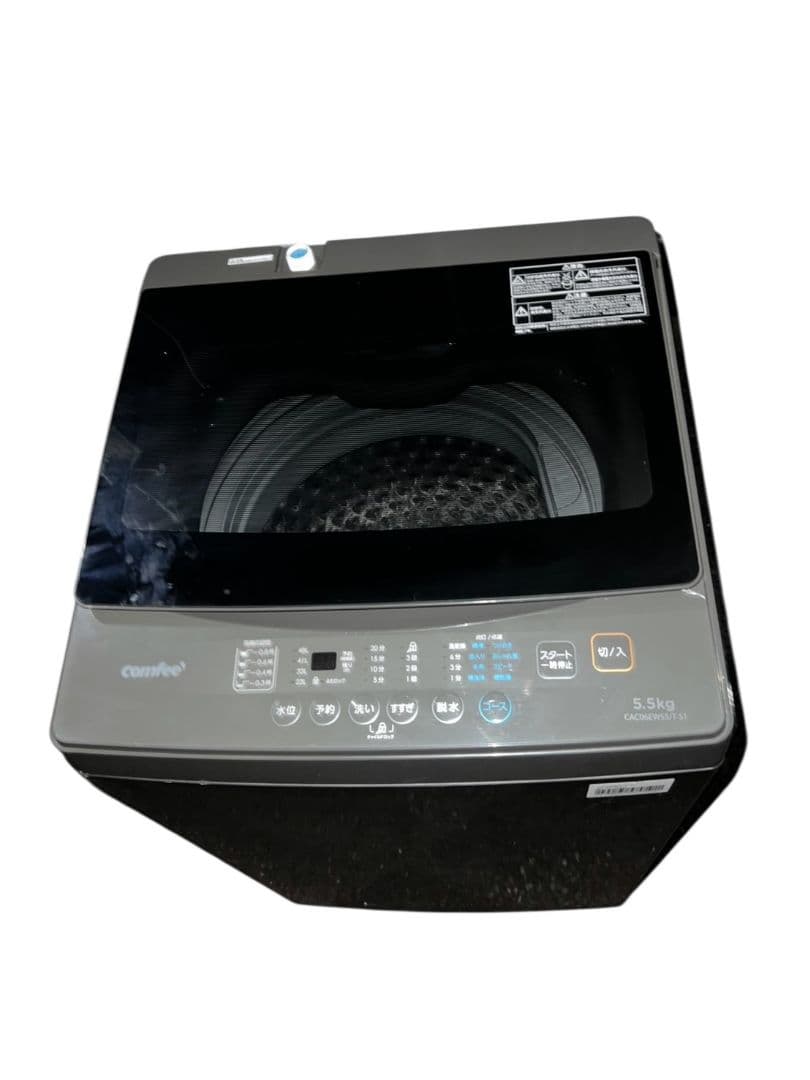 【動作品】洗濯機 comfee CAC06EW55/T-S1 5.5kg #ur