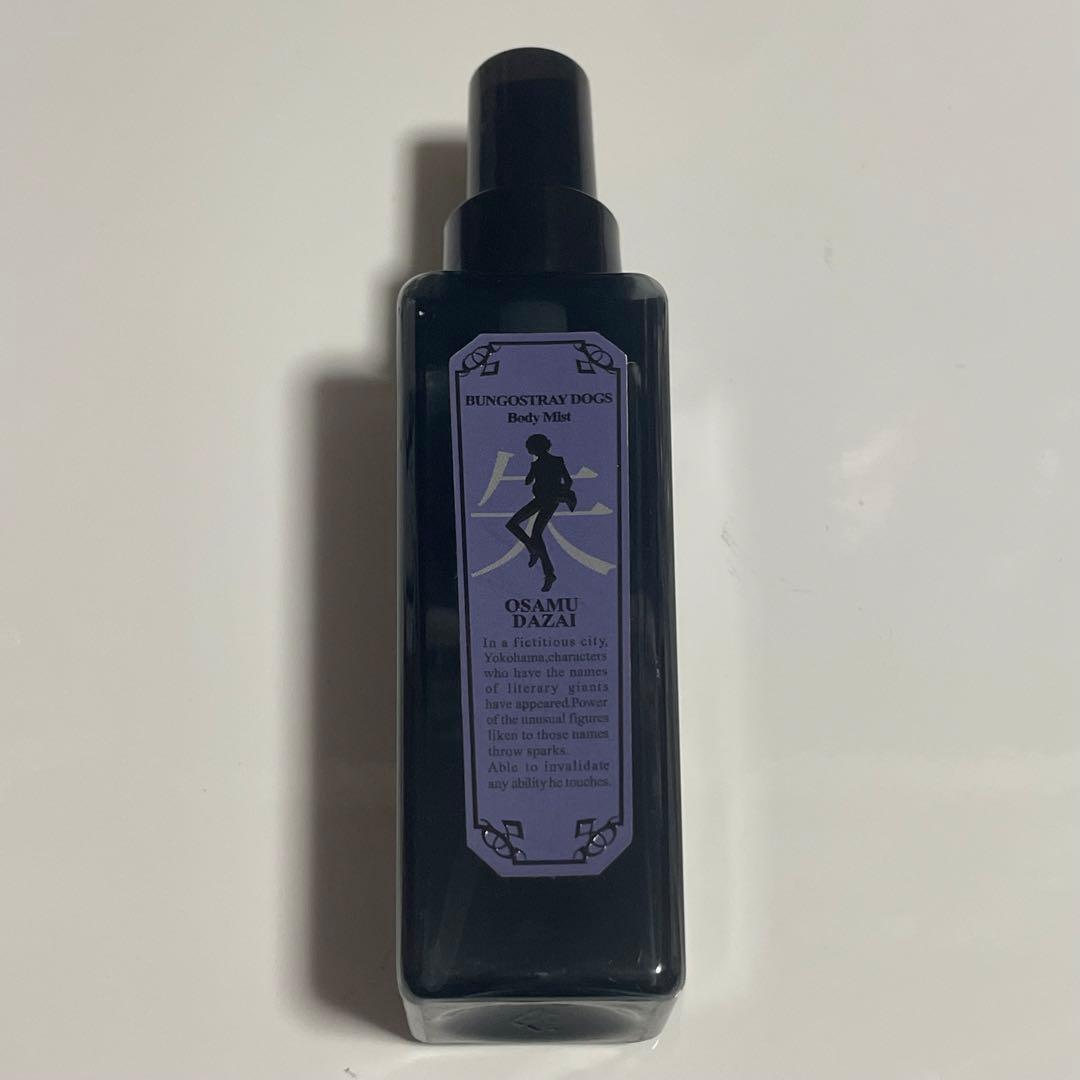文豪ストレイドッグス 太宰治 ボディミストスプレー 香水 - メルカリ
