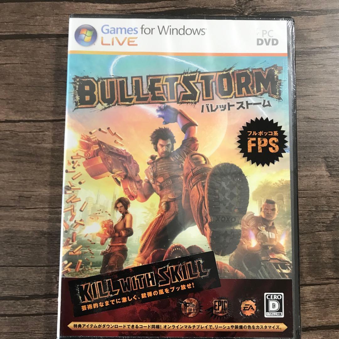 新品未開封 PCゲーム バレットストーム BULLET STORM Amazon.com: Bulletstorm - PC : Everything Else