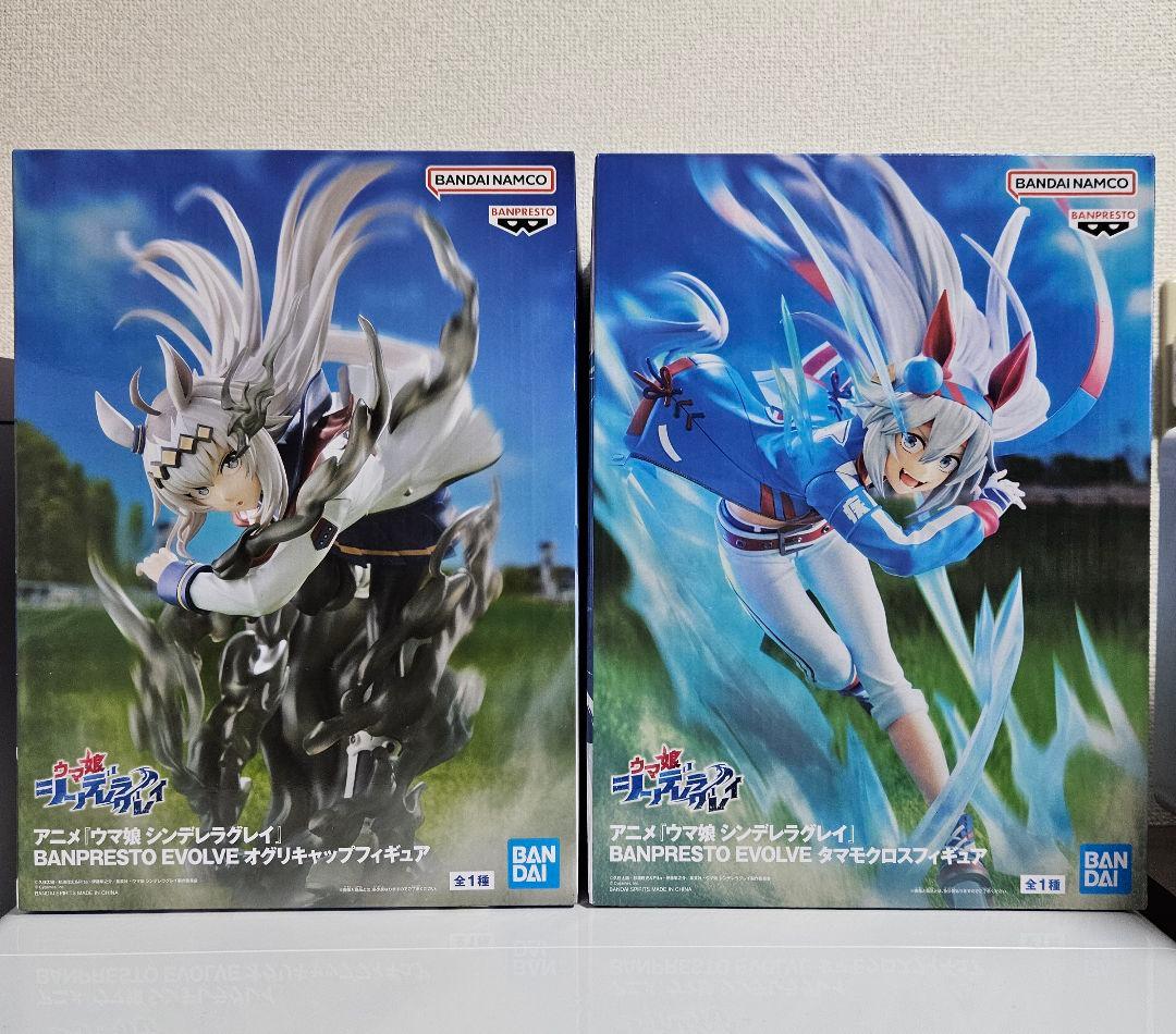 ウマ娘 シンデレラグレイ BANPRESTO EVOLVE フィギュア セット - メルカリ