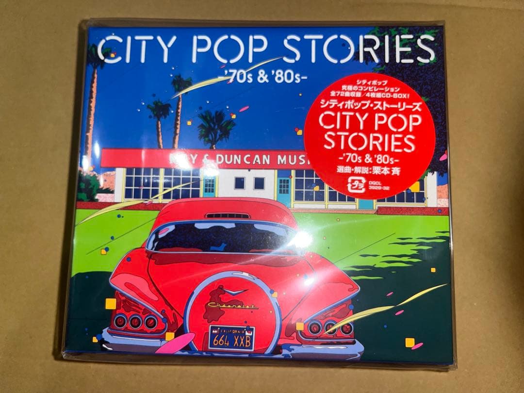 新品 CITY POP STORIES 全72曲 シティポップコンピレーション