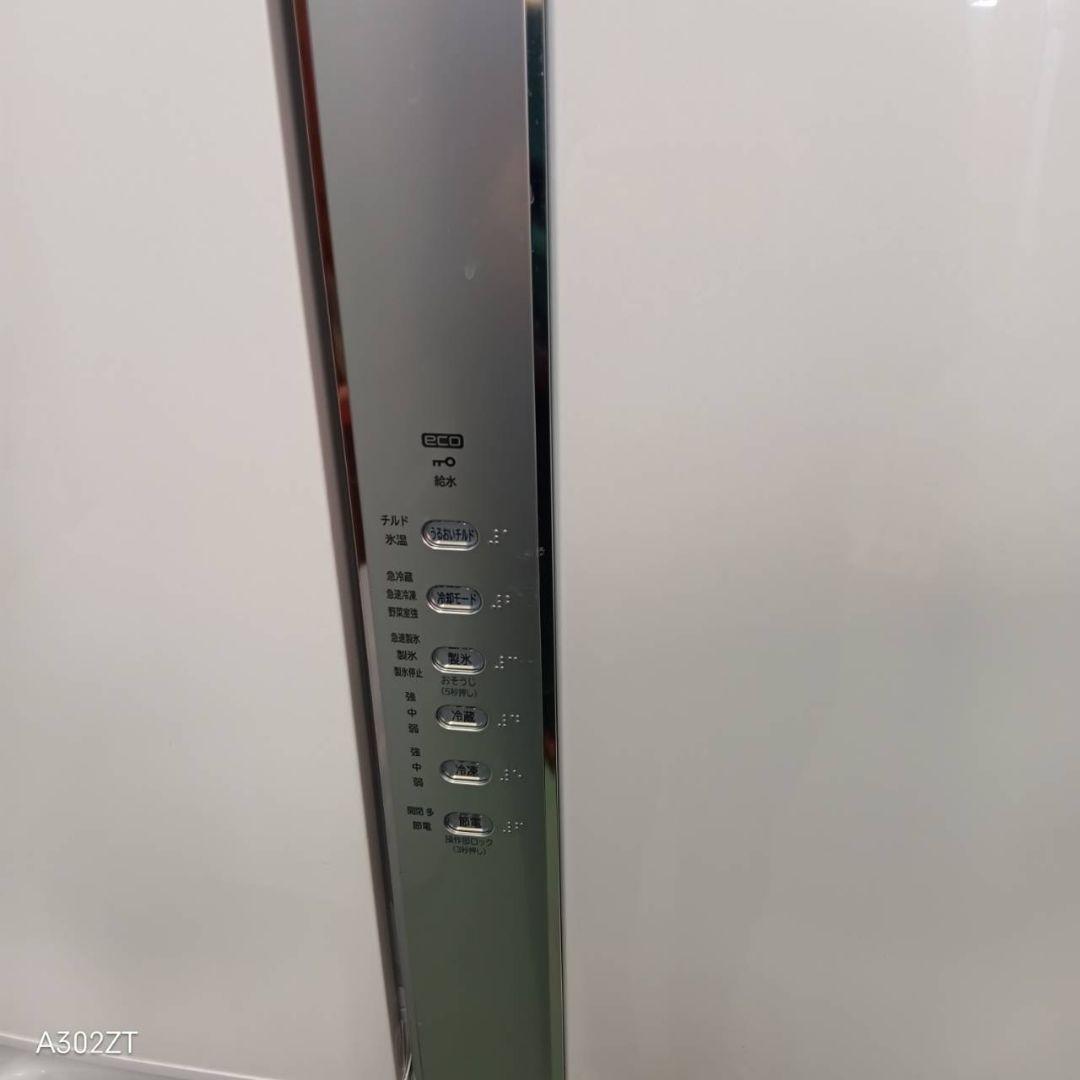 452 送料設置無料 日立 自動製氷機能付き大型冷蔵庫 475L