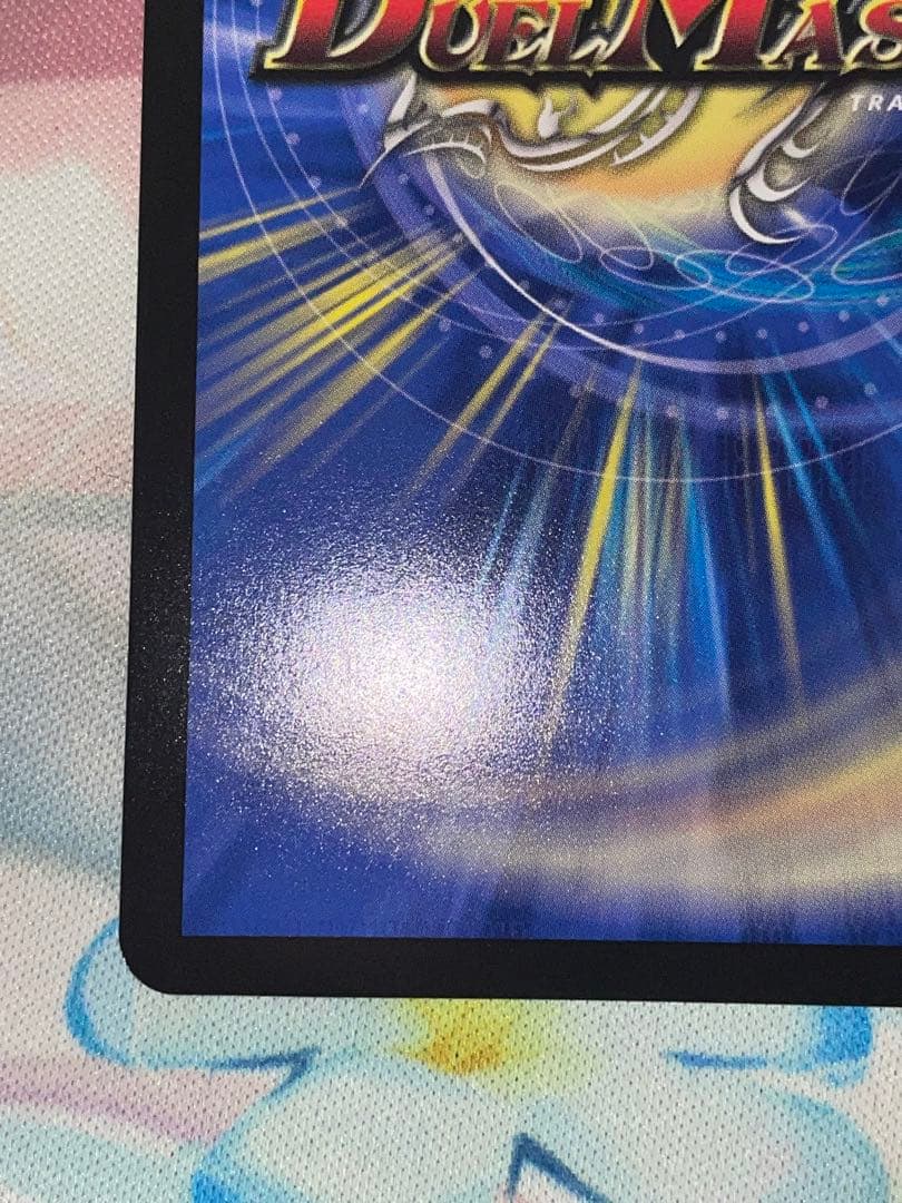 偽りの月コードムーン インターステラ サイン デュエマ シク