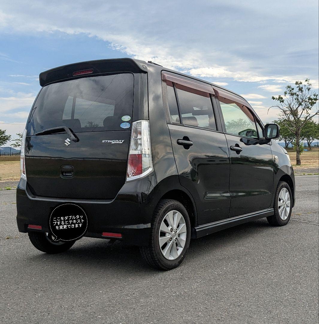 宮城県／MH23S ワゴンRスティングレー／車検R9年7月／二駆・オートマ