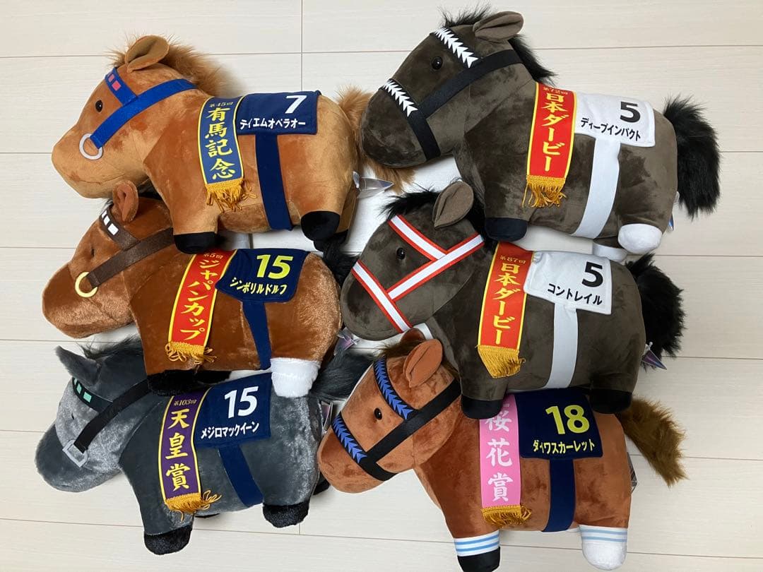 すぎさん専用 サラブレッドコレクション 最強名馬まとめ売り 🏇🌟2月発売プライズ新商品🌟🏇 ・馬服マスコットボールチェーン4