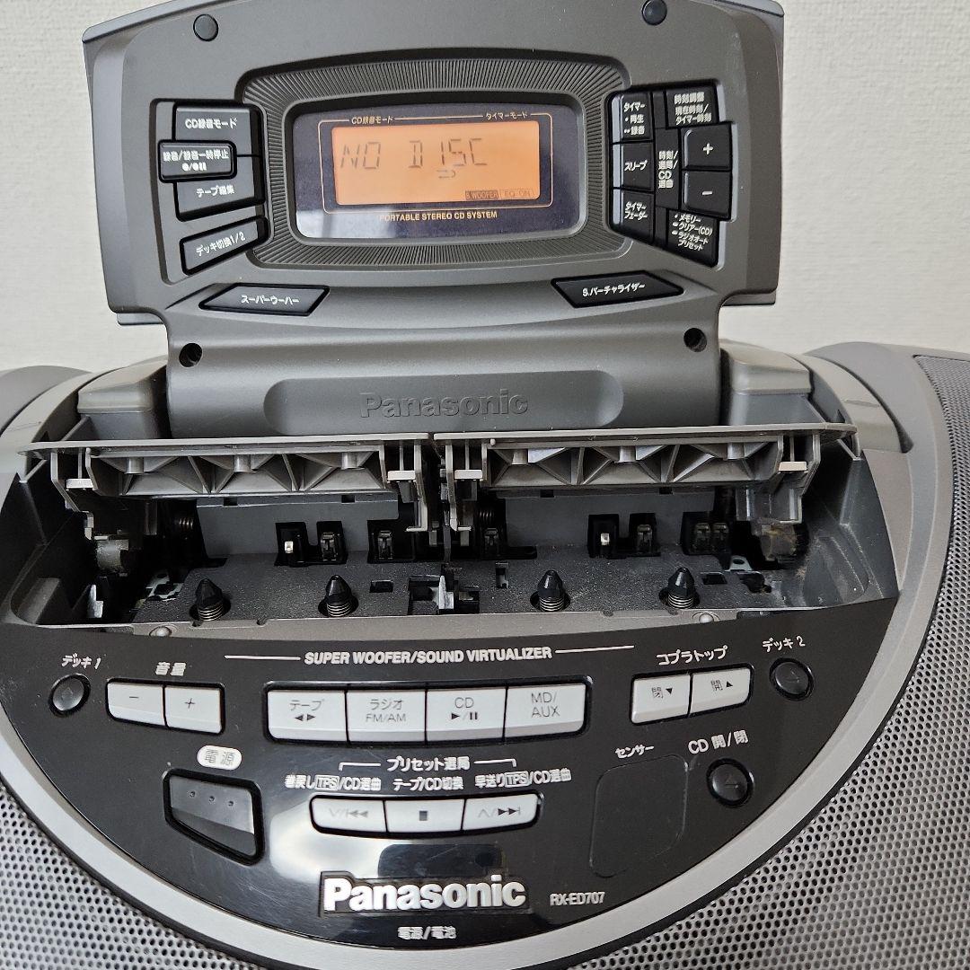 パナソニック Panasonic RX-ED707 コブラトップ ラジカセ 中古 - メルカリ