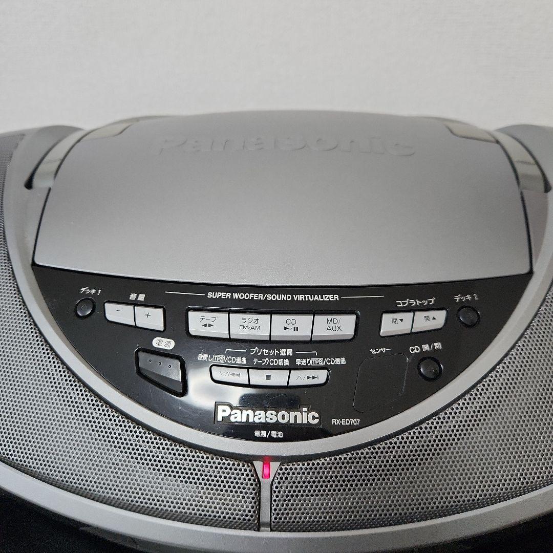 パナソニック Panasonic RX-ED707 コブラトップ ラジカセ 中古 - メルカリ