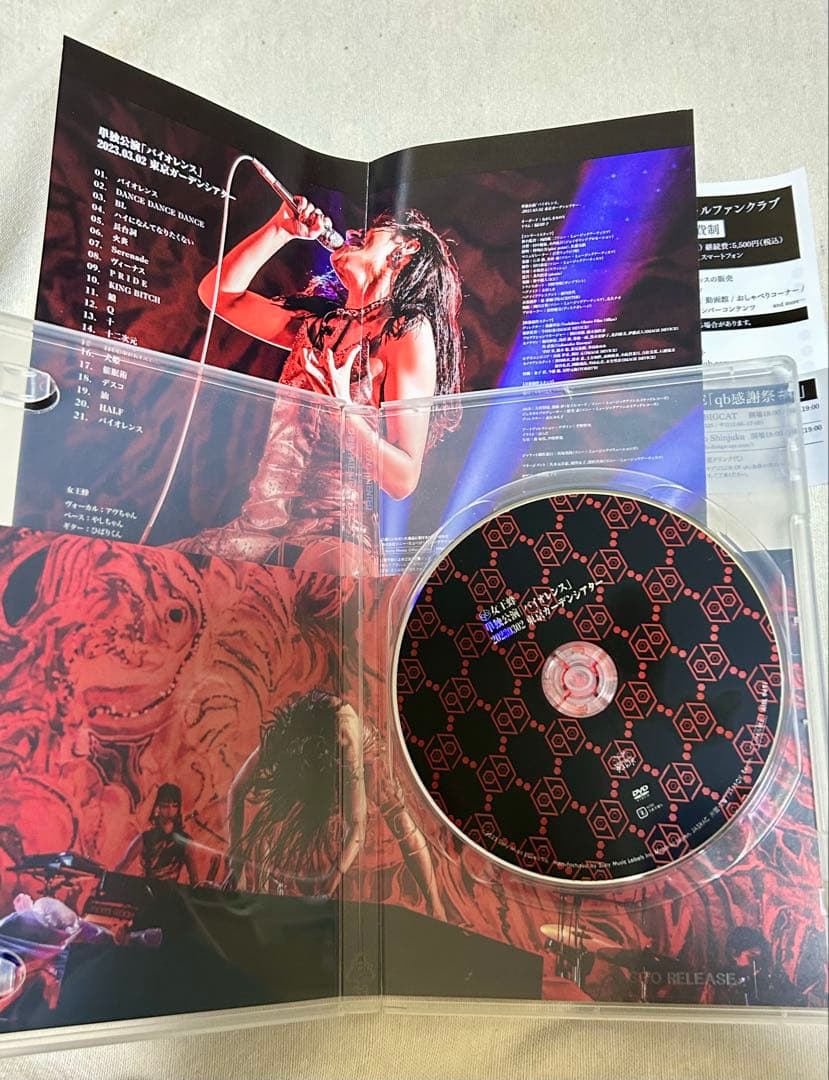 RYOさん 専用 女王蜂DVD3枚