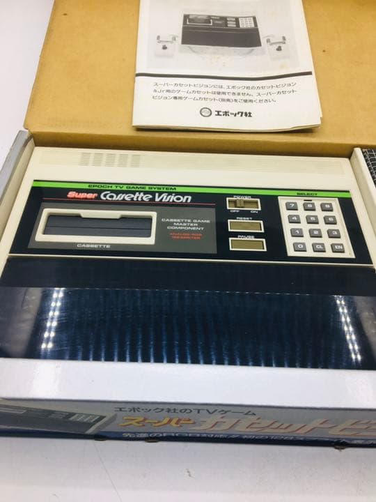 スーパーカセットビジョン エポック社 - メルカリ