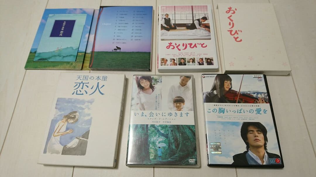 ＤＶＤ 感動ストーリー４作品セット！！ 公式】ディズニーストア.jp | トイ・ストーリー4 ブルーレイ＋DVD セット