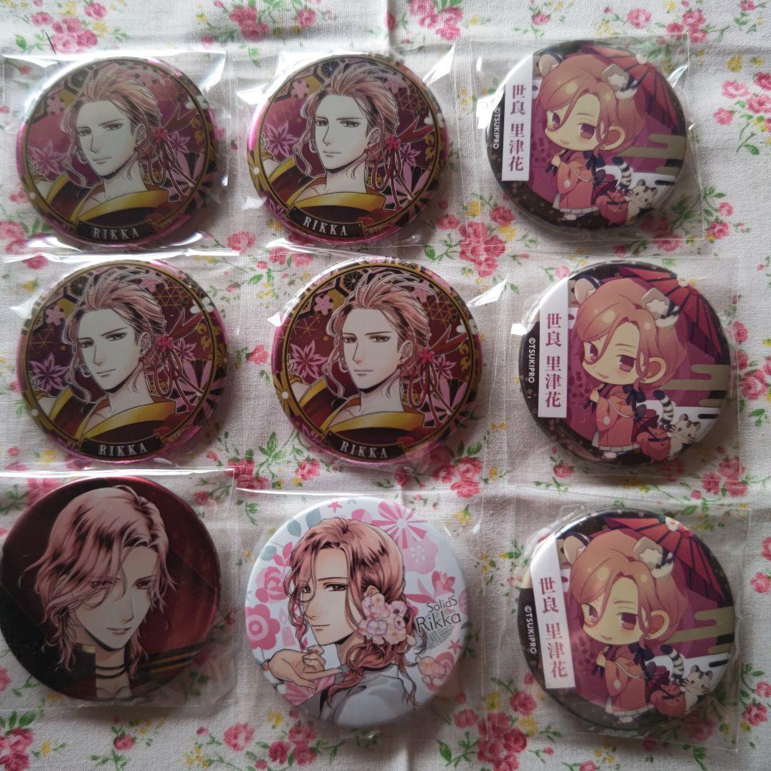 ツキプロ ツキウタ 世良里津花 缶バッジまとめ - メルカリ