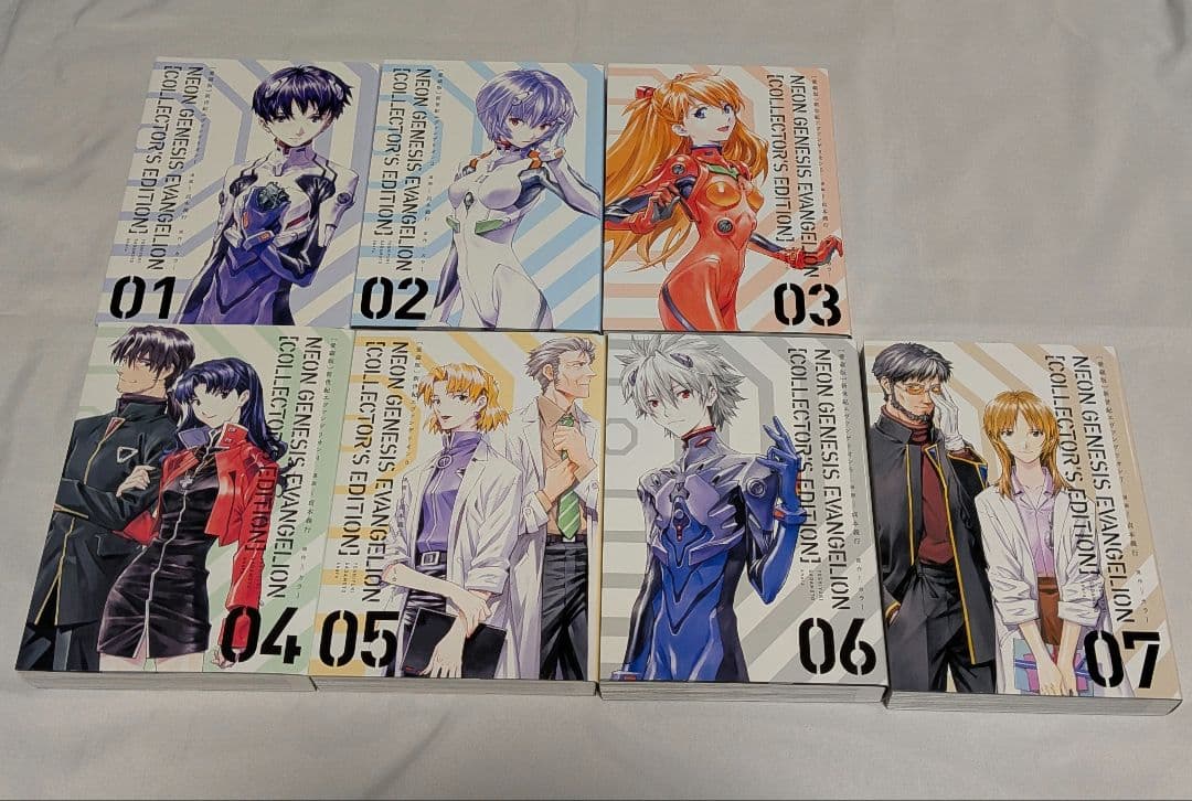 新世紀エヴァンゲリオン 愛蔵版 特典付き 複製原画 愛蔵版新世紀エヴァンゲリオン 複製原画10枚セット - メルカリ