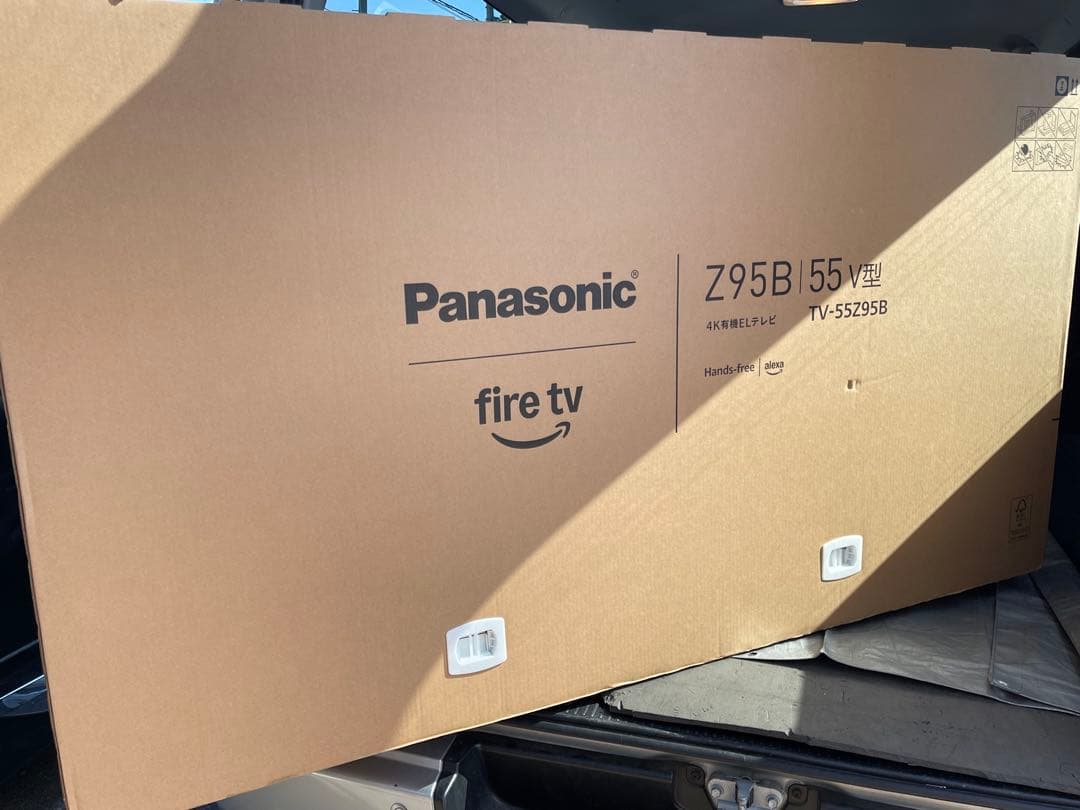 『田村』Panasonic Z95B 55V 有機ELテレビ 長期5年保証付】TV-55Z95B VIERA 4K 55V型 有機ELテレビ Fire TV