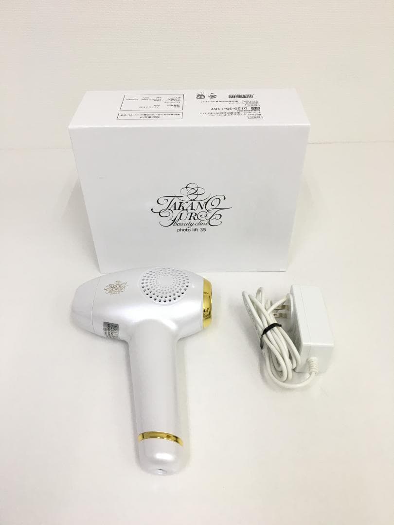 たかの友梨　フォトリフト35 美顔器 maxresdefault.jpg