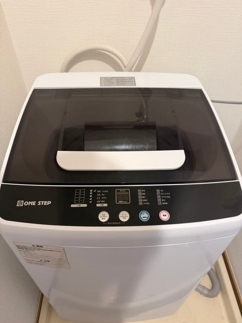 送料込 ONE STEP 4.5kg 縦型 一人暮らし 全自動洗濯機