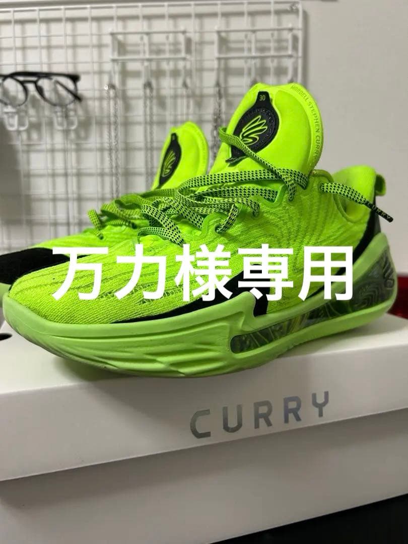 シューズ(男性用) Curry 12 カリー12｜UNDER ARMOUR（アンダーアーマー）