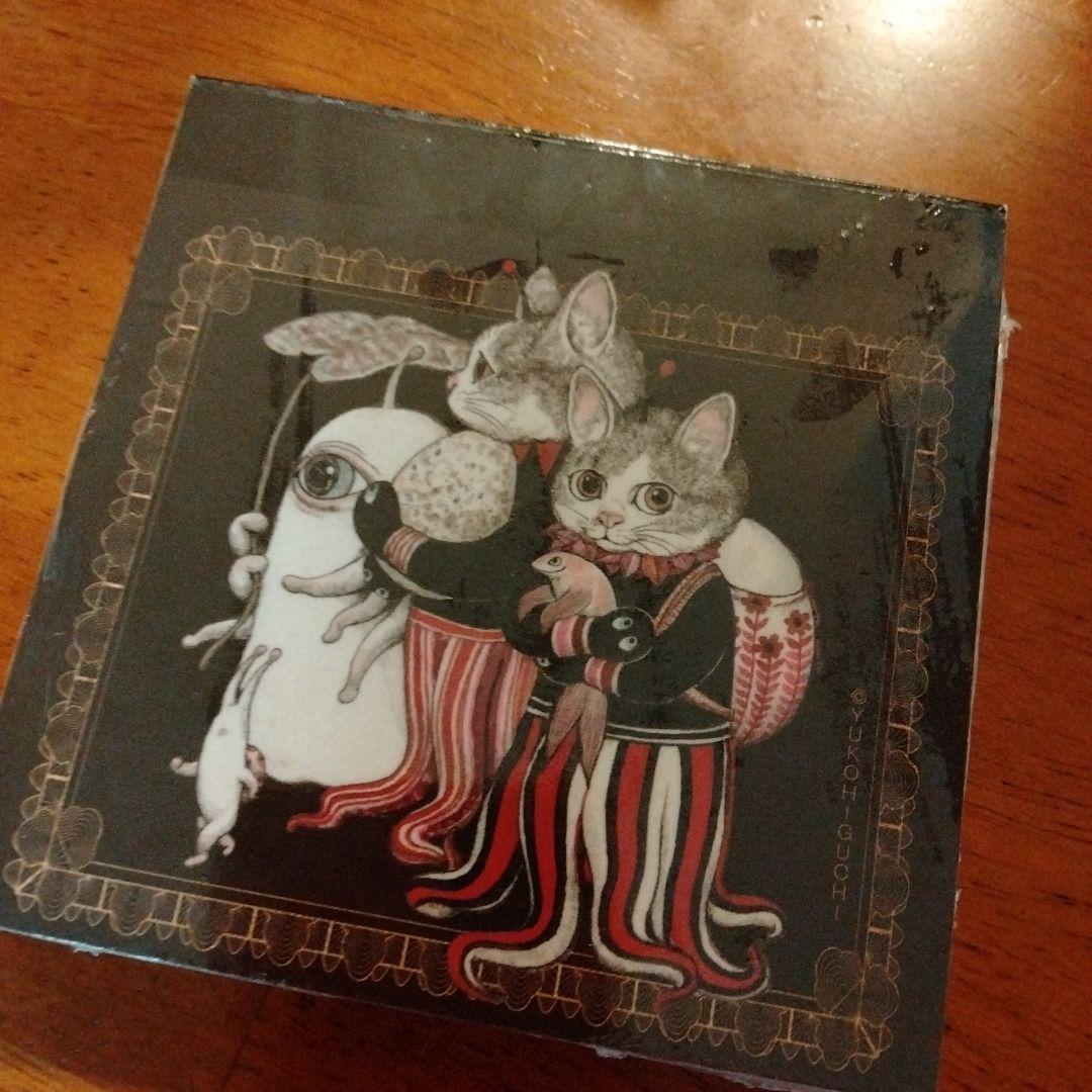 ヒグチユウコ YUKO HIGUCHI SECRET FOREST グッズ - メルカリ