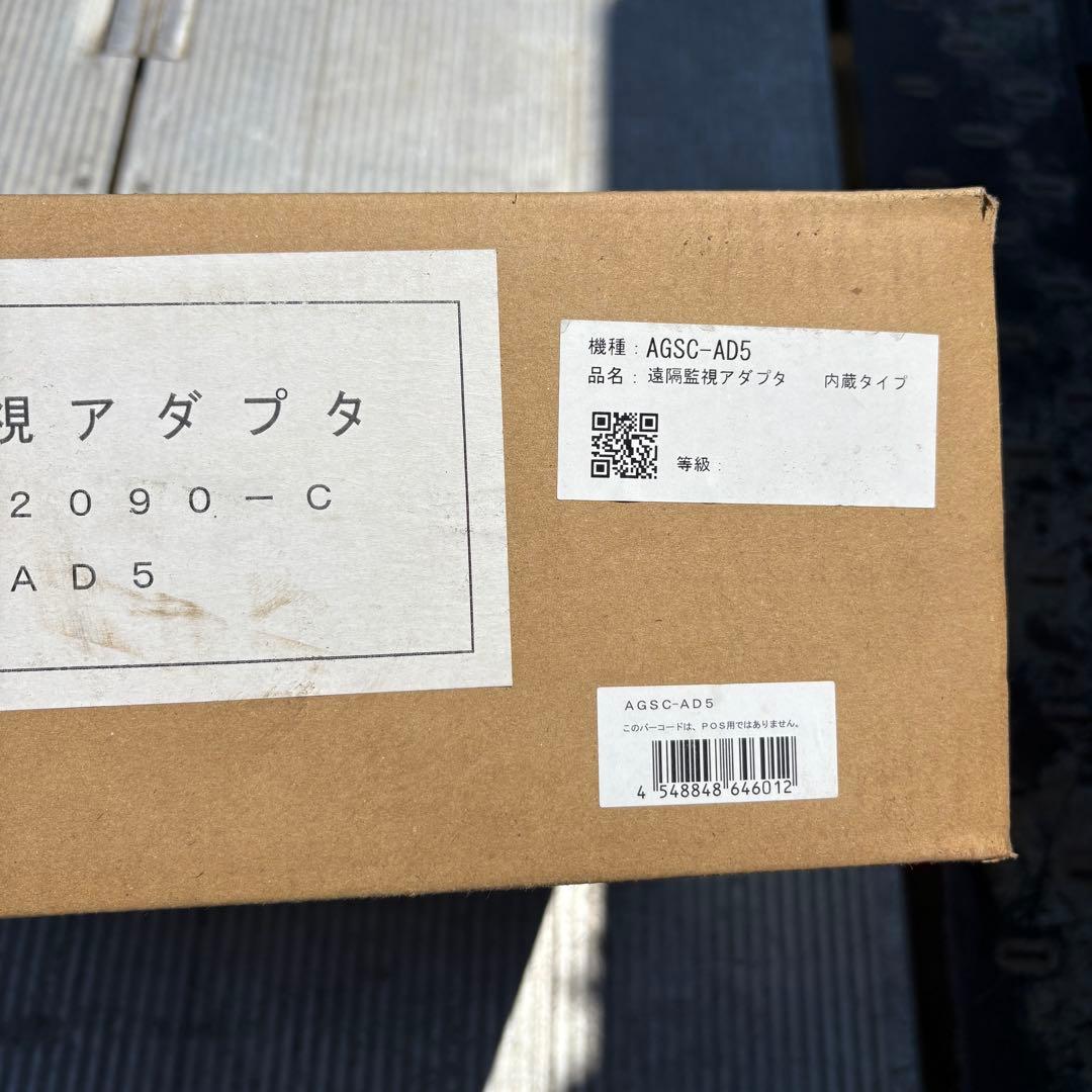 ① GHP遠隔監視アダプタ 623830－22090 - C アイシン - メルカリ