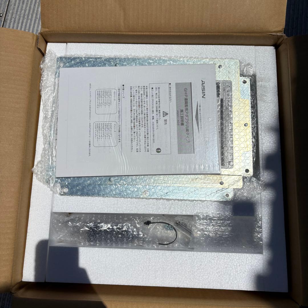 ① GHP遠隔監視アダプタ 623830－22090 - C アイシン - メルカリ