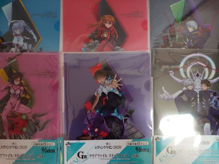 エヴァ 一番くじ エヴァンゲリオン クリアファイル セット - メルカリ