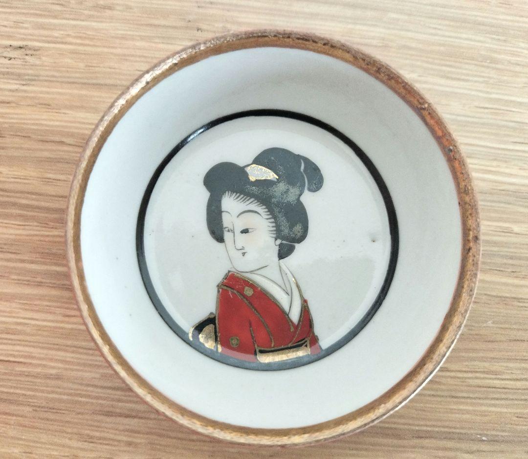 お値下げしました、九谷焼 春画盃⑧お値下げしました、九谷焼 天狗