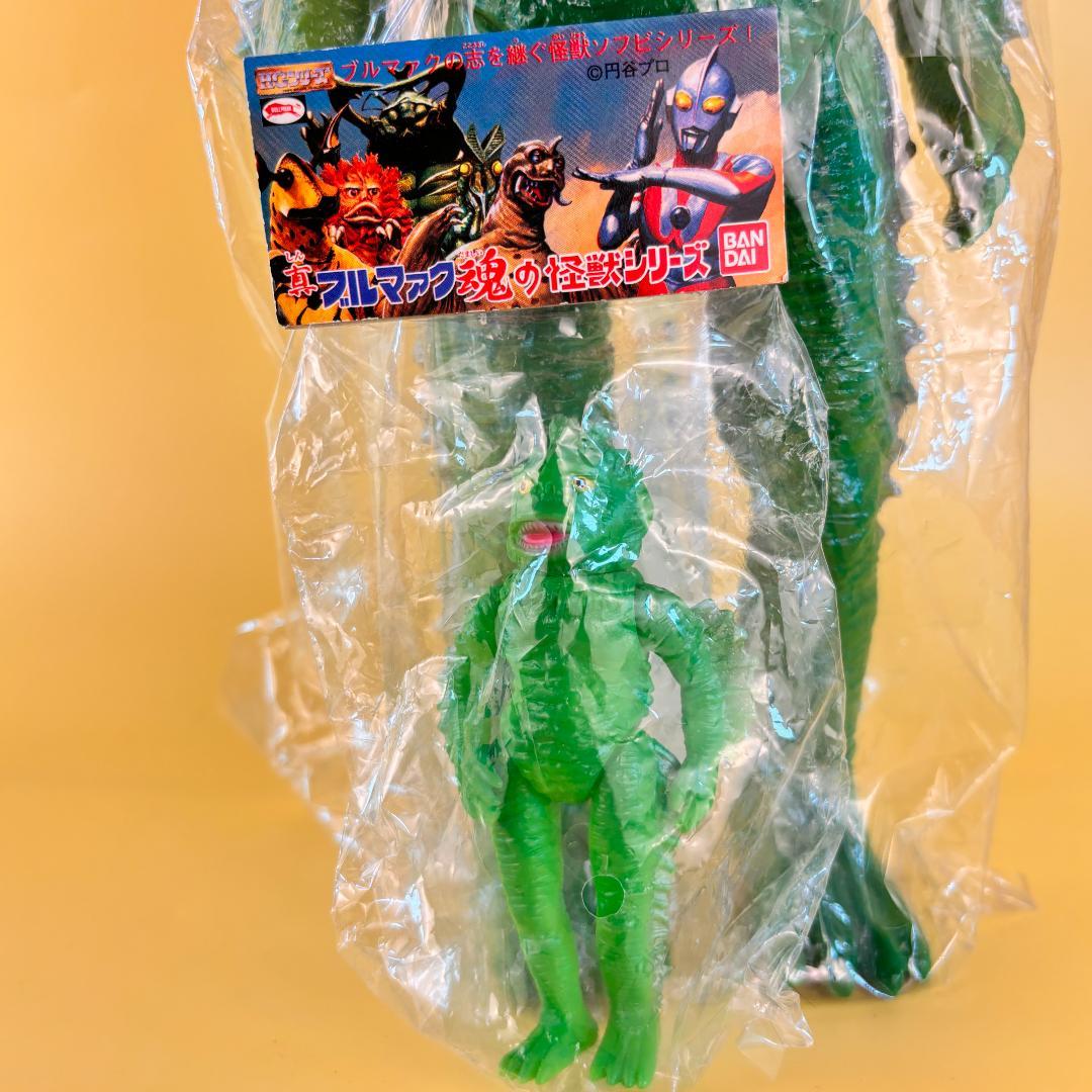 ポピーブルマァク 新・復刻版怪獣シリーズ ラゴン 新造型特大 ブルマァク